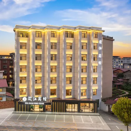 Binjiang Hotel (Wanshang City Plaza) Отели в г. Юнфен