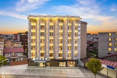 Binjiang Hotel (Wanshang City Plaza) 언장구청/은강고성 주변 호텔