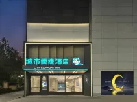 City Comfort Inn Hotel (Xiangyang Wuyue Square) - 애견동반