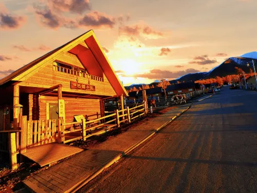 Batu Courtyard (Baihaba Scenic Area)