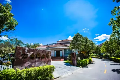 騰沖雲隱山房客棧 北海濕地附近的飯店