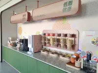 Orange Hotel (Yulin Dingbian Mingzhu West Road Branch) - gimnasio