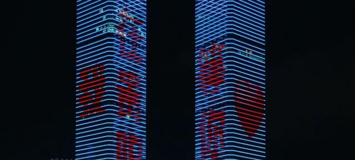 Puyu · Envision·Cinema Private Hot Spring Designer Hotel (Penshuici Jiaxiu Tower Branch), Guiyang Các khách sạn ở Quý Dương