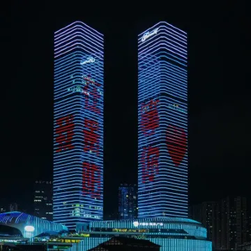 Puyu · Envision·Cinema Private Hot Spring Designer Hotel (Penshuici Jiaxiu Tower Branch), Guiyang Hotels near Wenchang Pavilion