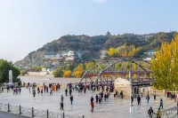 Lanyue Smart Homestay (Lanzhou University Second Hospital Xiguan Subway Station Exit C2)