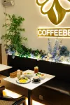 He Hotel - Frühstück