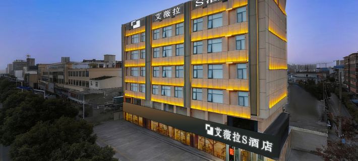 ELVIRE HOTEL Hotel di Zaozhuang