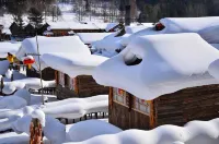 Floral Hotel · Qixi Hotel (Xuegu Scenic Area Branch) Hotels in 