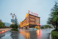 Wange Grand Hotel (Ninglang County Science and Technology Museum Wange Plaza) - 2-Star