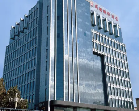 Shengshi International Hotel Hotels in Laishui