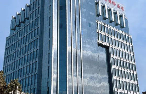 淶水盛世國際酒店