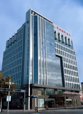 Shengshi International Hotel
