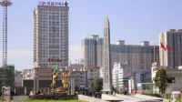 โรงแรมหงเซิง (พลาซ่าว่านต้า ลิ่วผานสุ่ย สถานีรถไฟความเร็วสูง) - วิวภูเขา
