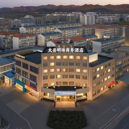 Taiyue Pearl Business Hotel