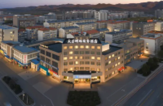 Taiyue Pearl Business Hotel Hotels in Qinyuan