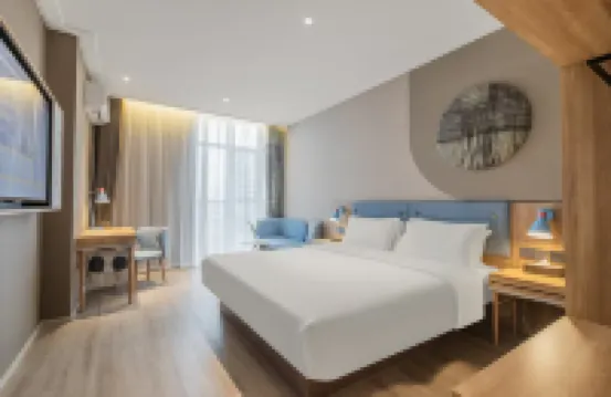 Home Inn Neo (Datong Weidu Avenue Dongxin Plaza Branch)