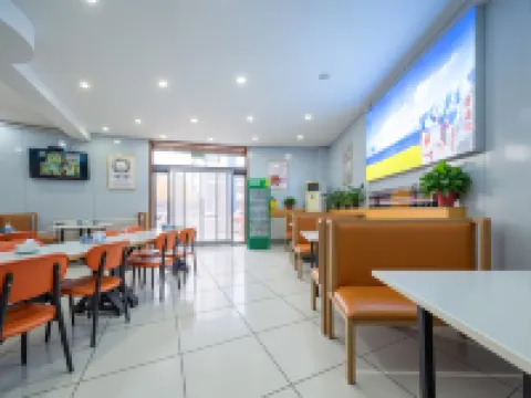 Zhongning Tengda Business Theme Hotel