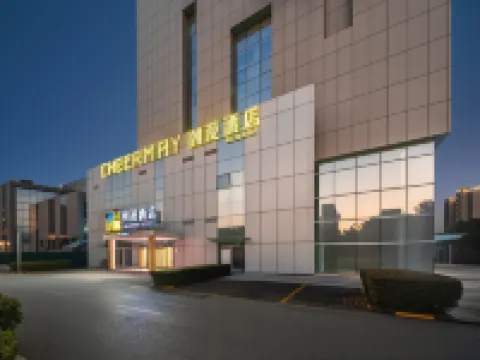 Cheermay Hotel(Wuxi Huiju Centre Shengangtiandi Branch) Hotels in Wuxi Yuju Center/Bayanban Center