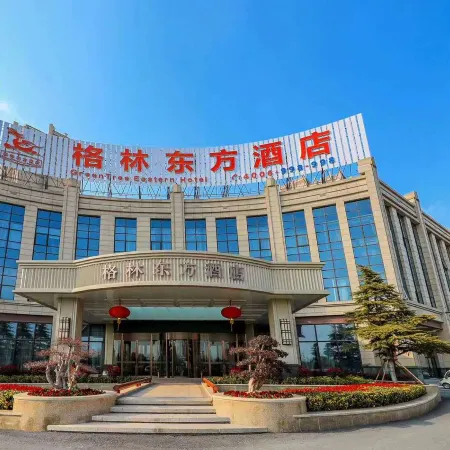 Greentree Eastern Hotel Oubao Liya Beichen