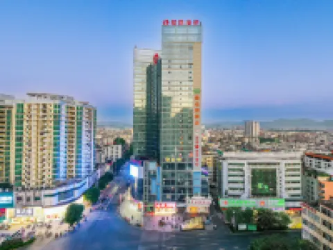 Vienna Hotel (Lingshan Liufengshan Pedestrian Street) Hoteles en Condado de Lingshan