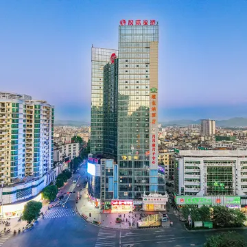 Vienna Hotel (Lingshan Liufengshan Pedestrian Street)