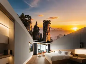 첸산 문 리조트, 장자제 (우링위엔 랜드마크 지점, 국립공원 관광지구)