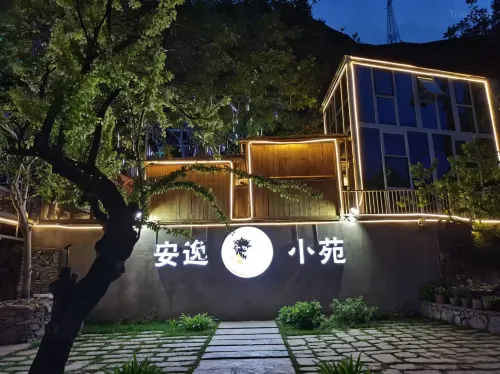 Xiaojin Anyi Xiaoyuan - Kitchens