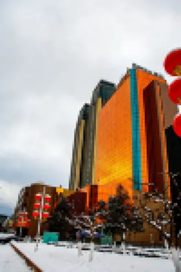 煙台亞細亞ホテル（煙台鉄道駅所城裏） 煙台のホテル