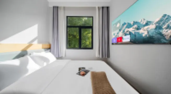 Hangzhou Huanglong Sports Centre • Qilan X Hotel (Wensan Road Subway Station)
