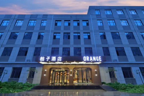 Orange Hotel (Chengde Imperial Mountain Summer Resort)