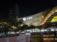 Bolü Hostel (Century Jinyuan International Apartment)