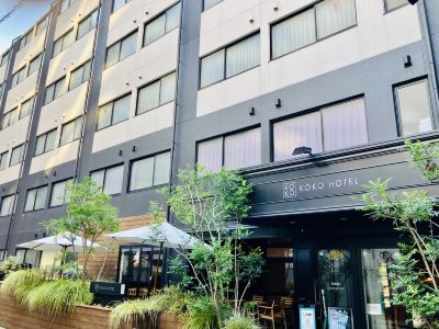 KOKO HOTEL Korakuen