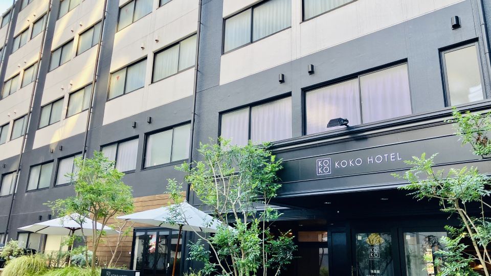 KOKO HOTEL Korakuen