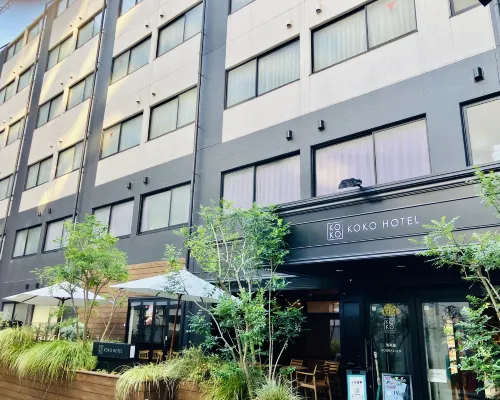 KOKO HOTEL Korakuen Hotels near Kagurazaka