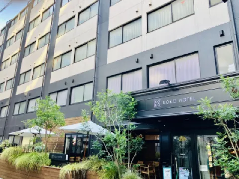 KOKO HOTEL Korakuen(formerly Hotel Wing Korakuen） Hotels in der Nähe von KODOKAN