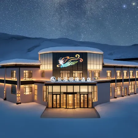 Changhong Pearl Hotel (Qinggeli Langshan Ski Resort)