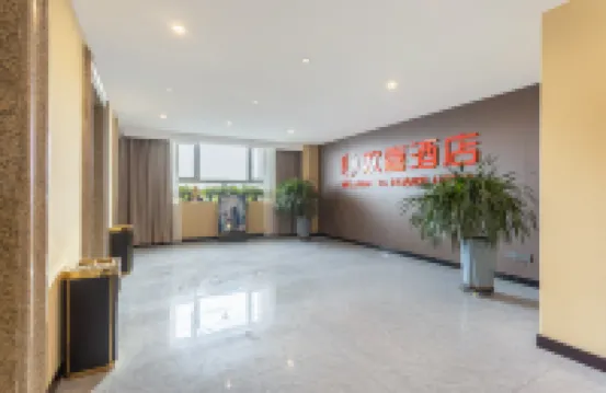 HUAN XI HOTEL