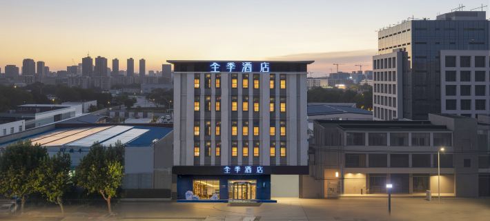 JI Hotel (Kunshan Shuixiu Road) Hotels in Kunshan
