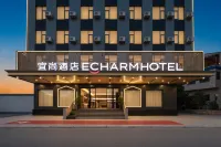 Yishang Hotel (Huangshi Yangxin Comprehensive Avenue Branch)