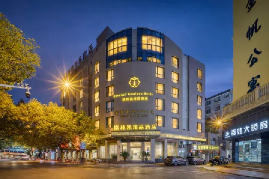 Gelinkai Boutique Hotel