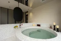 Nianshan · Soul & Mountain - Luxury Private Hot Spring Retreat - Thermen
