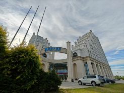 XingAn League Berun Hotel