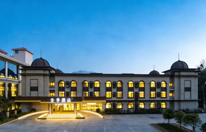 JI Hotel (Ji'an Jinggangshan Ciping Scenic Area)