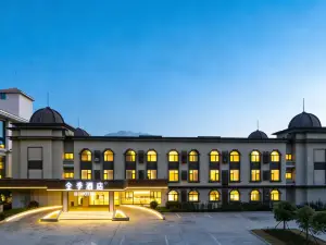 JI Hotel (Ji'an Jinggangshan Ciping Scenic Area)