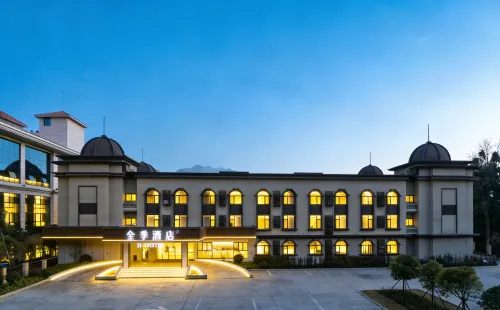 JI Hotel (Ji'an Jinggangshan Ciping Scenic Area)