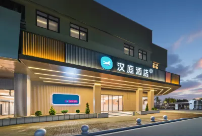 Hanting Hotel (Shantou Jinhuan South Road ) Hotels in Shantou