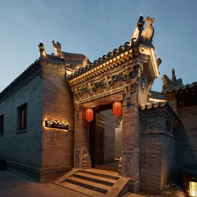 萬盛薈·南城觀隅·四合院度假民宿（大同古城華嚴寺店） 鄰近善化寺的酒店