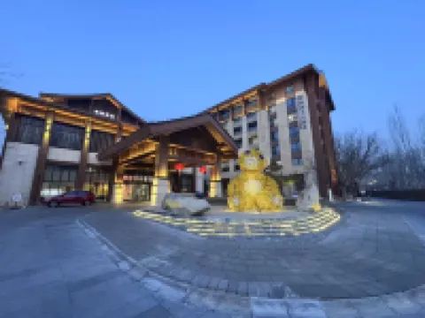 Expo Serene Hotel Shiyuan