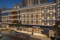 Luolan Hotel (Sanya Bay Joy City) - New