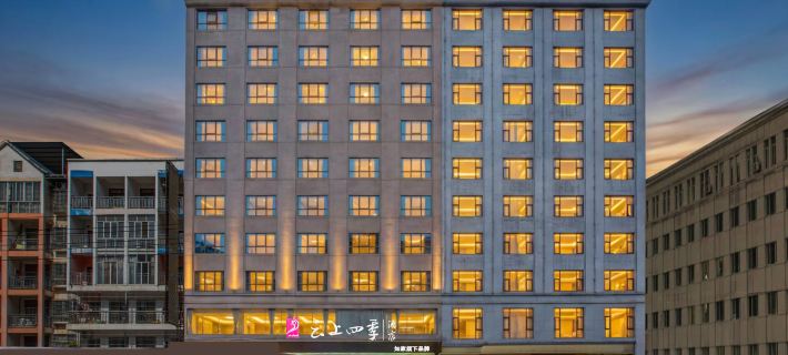 Clouds Seasons Hotel (Hezhou University West Campus Branch) Hotel a Hezhou